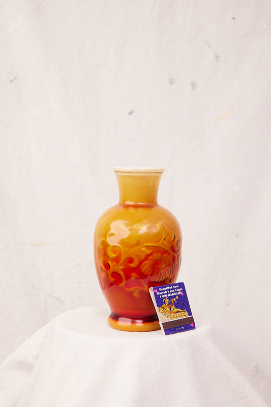 Orange Avon Vase